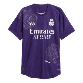 Maillot Foot Real Madrid Rodrygo 11 Quatrième 2023-24